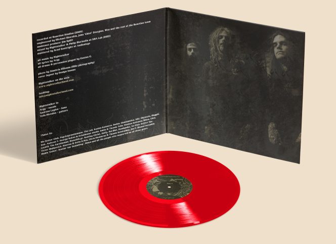 Superfreak (LP) – Red Vinyl - Image 3